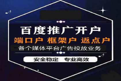 信息流广告文案创作：实战案例解析